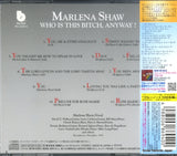TOCJ-6731 back cover