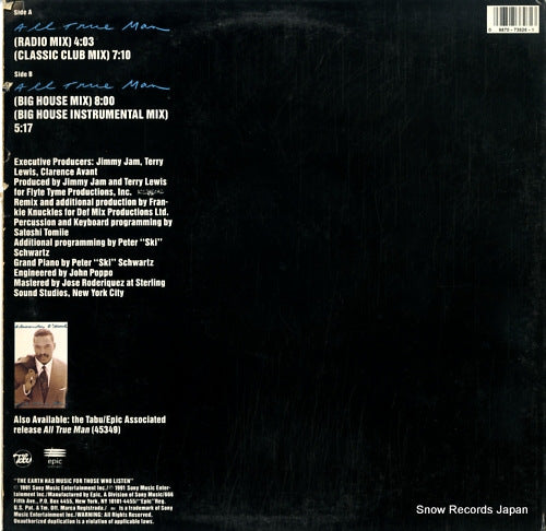 4573626 back cover