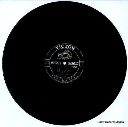SJV-615 disc