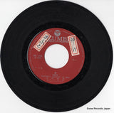 SAS-1266 disc