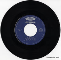 TP-2672 disc