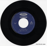 TP-2672 disc