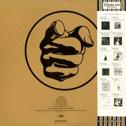 ECS-40140 back cover