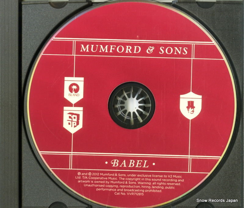 VVR712815 disc