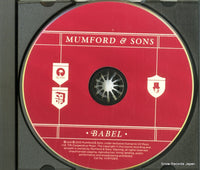 VVR712815 disc