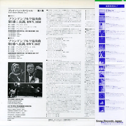 GXF3089 back cover