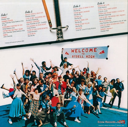 MWZ8107 back cover