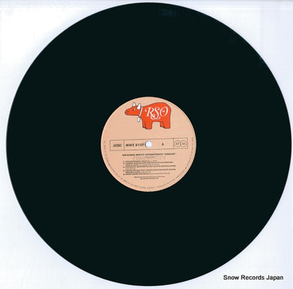 MWZ8107 disc