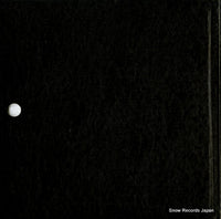 X-7856 back cover