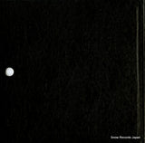 X-7856 back cover