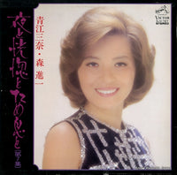 SJV-727 back cover