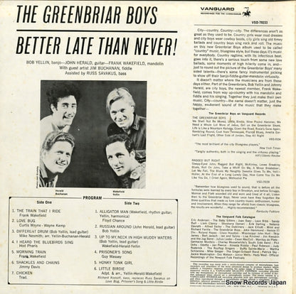 VSD.79233 back cover