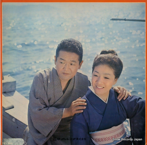 RD-5009 back cover