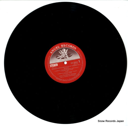 EAC-35004 disc