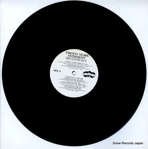 EL-KJ-2950 disc