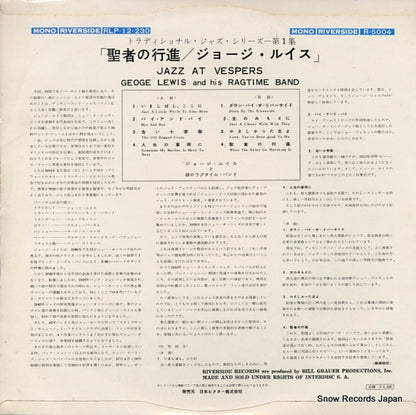 R-5004 back cover