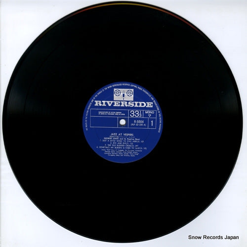 R-5004 disc