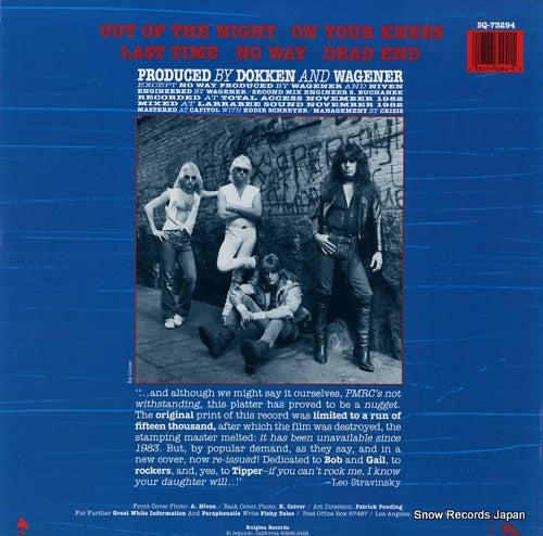 SQ-73294 back cover