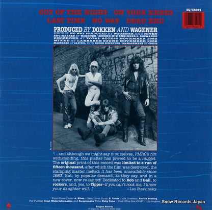 SQ-73294 back cover