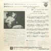P-634W back cover