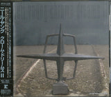 WPCR-12790 front cover