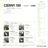 ELS-3377 back cover