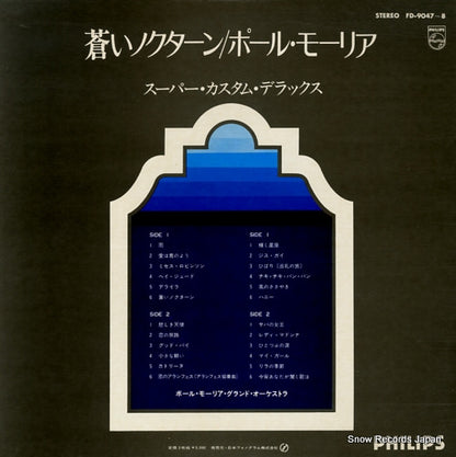 FD-9047 back cover