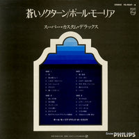 FD-9047 back cover