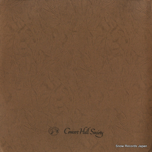 SMS-2370 back cover