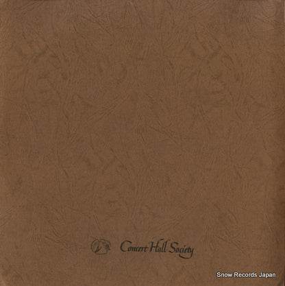 SMS-2370 back cover