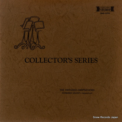 SMS-2370 front cover