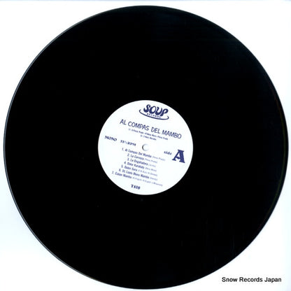 T108 disc