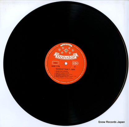SLPM1125 disc