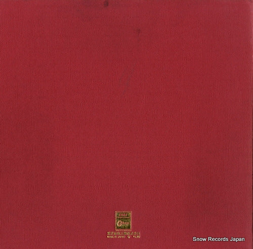 EOP-95021B back cover