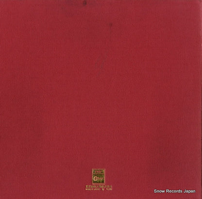 EOP-95021B back cover