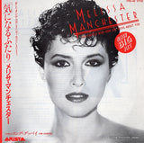 7RS-46 front cover