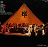 VIJ-6338 back cover