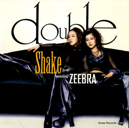 DBL-0002 front cover