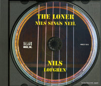 MSIG0659 / VMCD-1013 disc