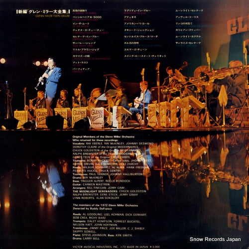 SJET-9420 back cover