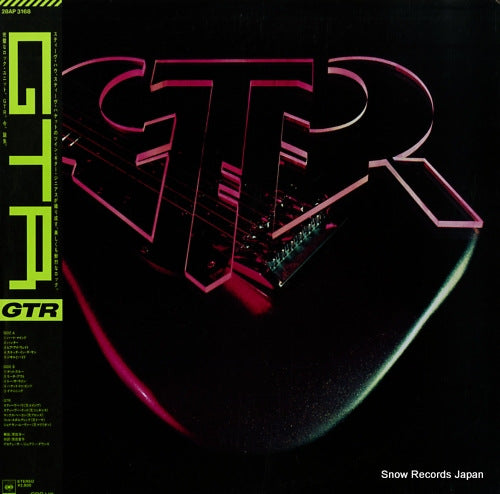 28AP3168 front cover