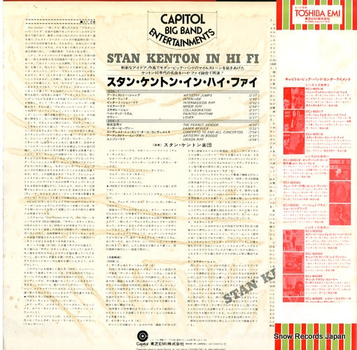 ECJ-60018 back cover