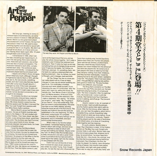LAX3131 back cover