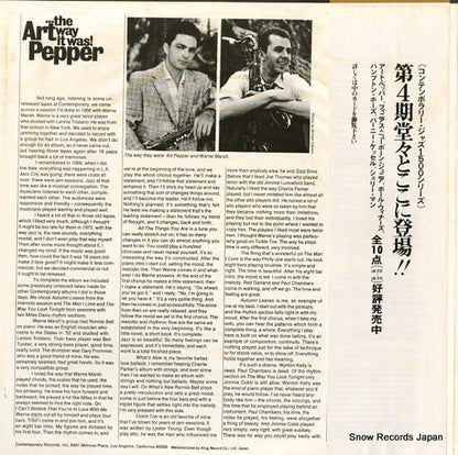 LAX3131 back cover