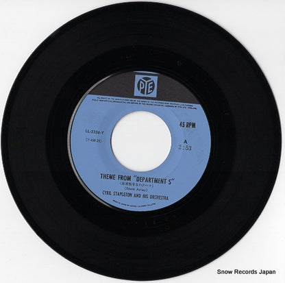 LL-2326-Y disc