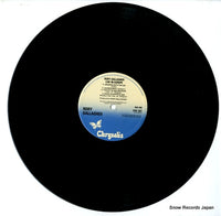 CHR1257 disc