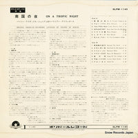 SLPM-1145 back cover