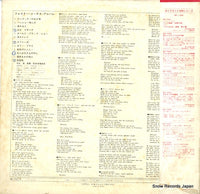 MS-7007-N back cover