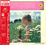 MS-7007-N front cover