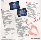 MEAS-1 back cover